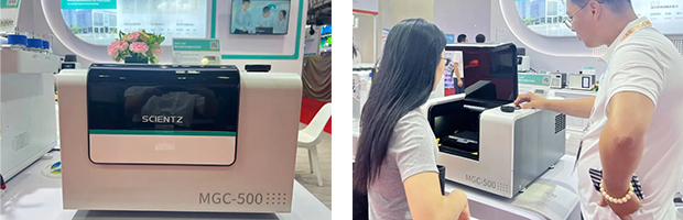 儀器現(xiàn)場(chǎng)圖