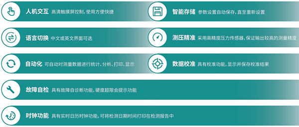 微信截圖_20251128082219