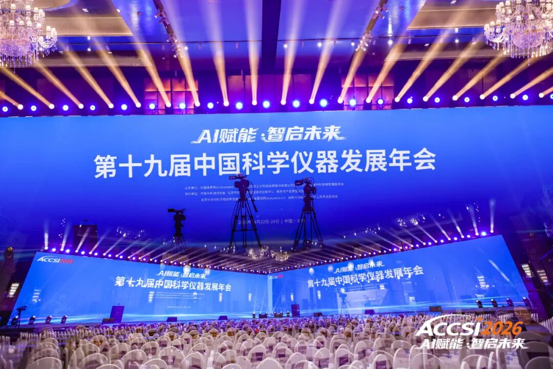 微信圖片_2026-04-30_085030_458 微信圖片_2026-04-30_085030_458