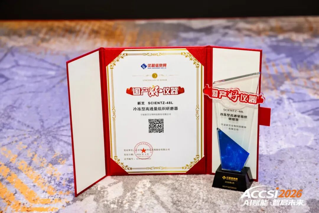 undefined 微信圖片_2026-04-30_084930_249