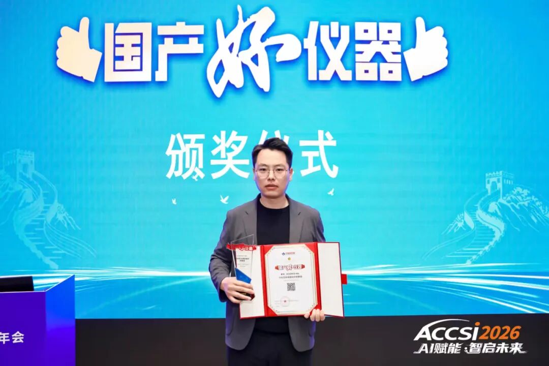 微信圖片_2026-04-30_085024_009 微信圖片_2026-04-30_085024_009