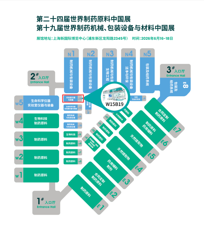 微信圖片_2026-06-05_151947_312 微信圖片_2026-06-05_151947_312