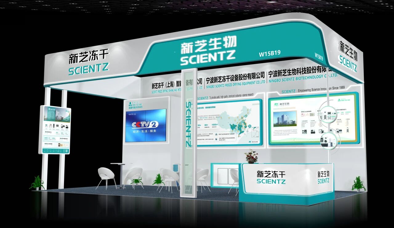 微信圖片_2026-06-05_152002_224 微信圖片_2026-06-05_152002_224